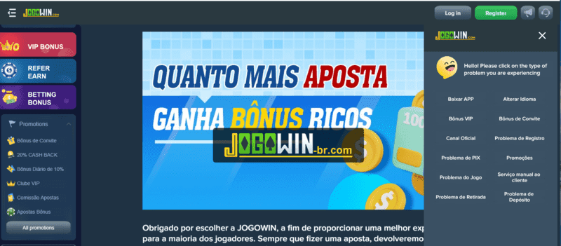 apuestamos